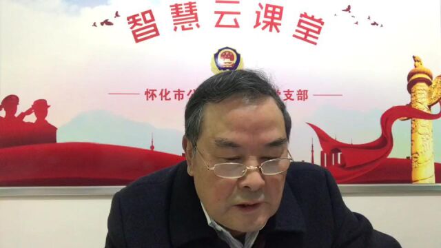 《党的二十大精神学习心得体会 》离退休干部党支部副书记—郑昌梅