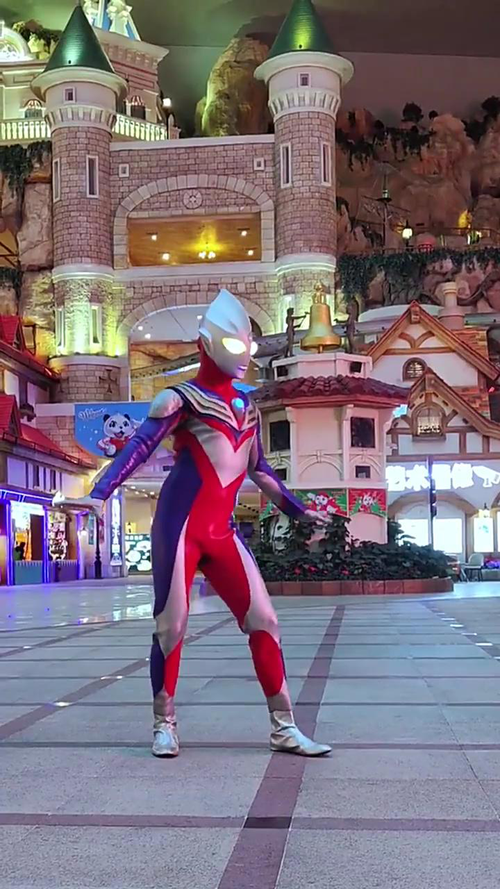 迪迦奥特曼跳舞现场