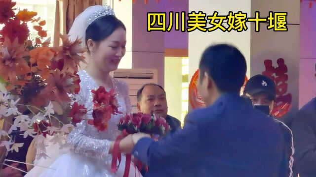 四川美女嫁十堰郧西,千里姻缘一线牵,如今结婚不能内销只能进口