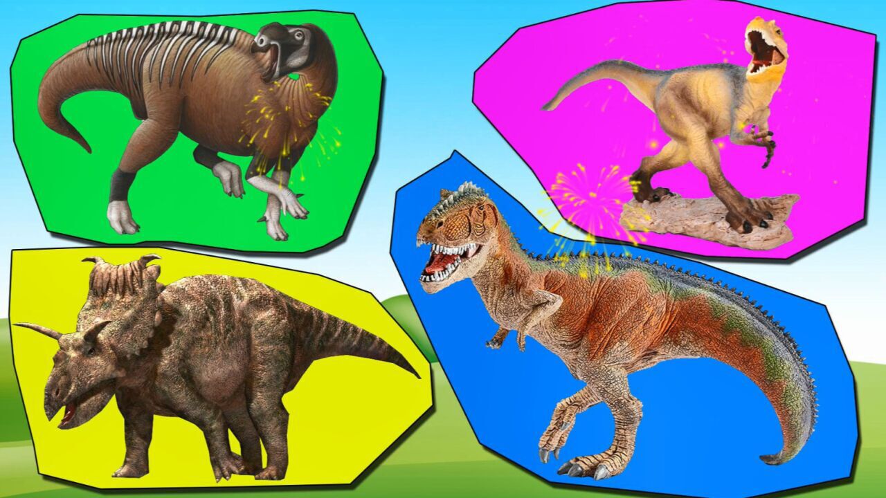 认识科斯莫角龙,羽王龙,巨兽龙等恐龙