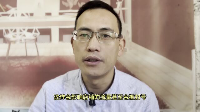 新手如何快速在闲鱼赚到钱?