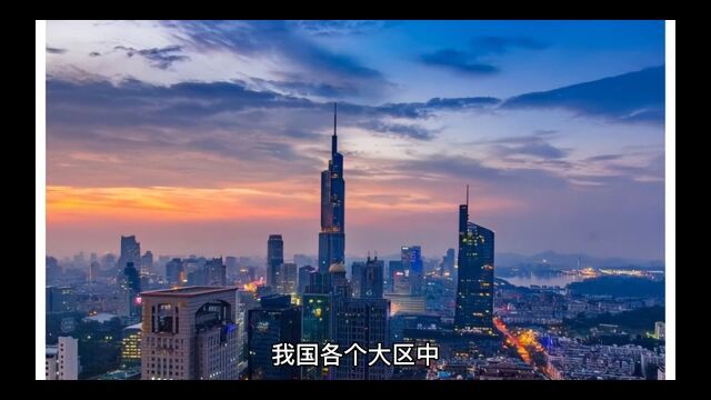 华东地区副省级城市:济南入围,苏州、无锡耿耿于怀,合肥想加入