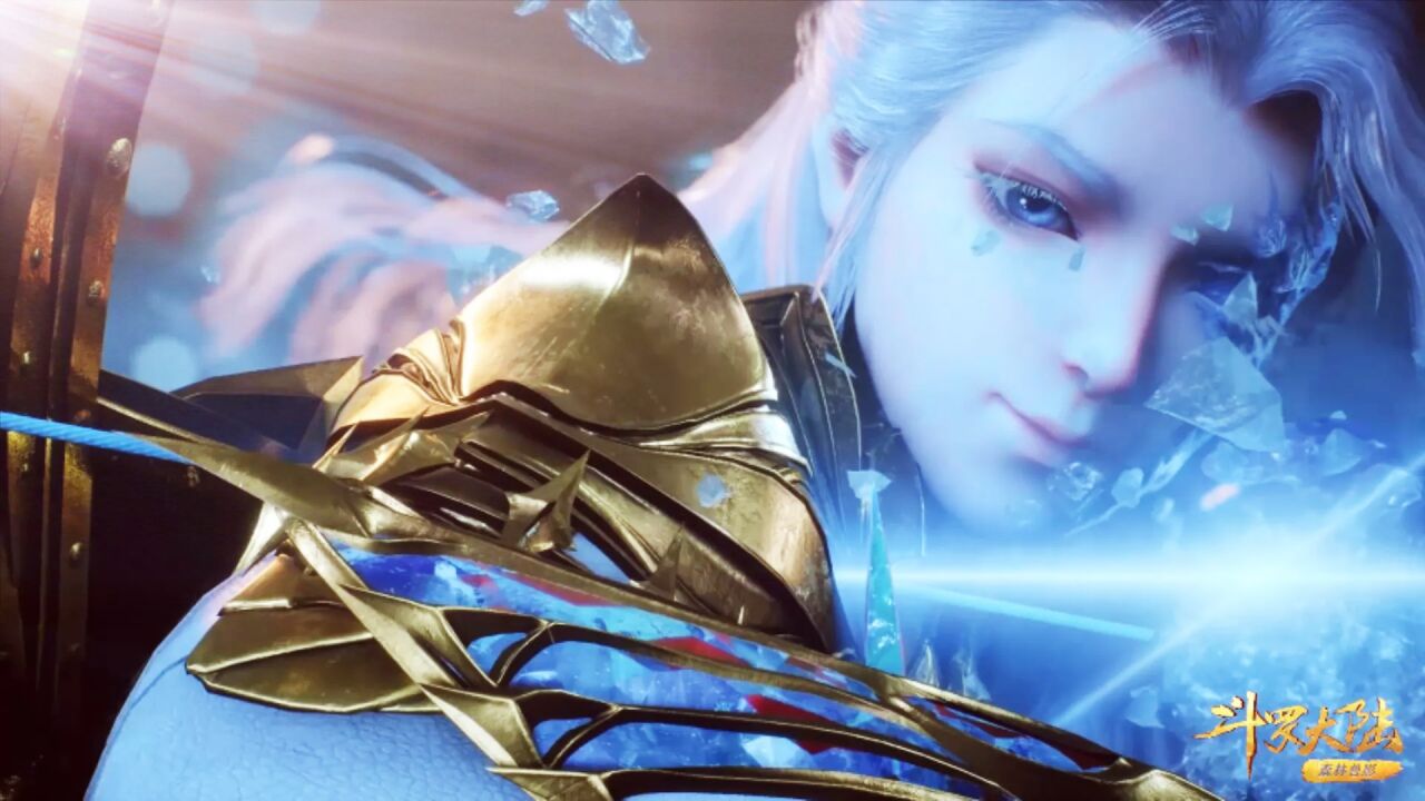 光翎斗罗正式登场!唐三暴雨梨花针单杀降魔千钧两大供奉!