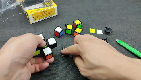 133一阶魔方拆卸组装教程_高清1080P在线观看平台_腾讯视频
