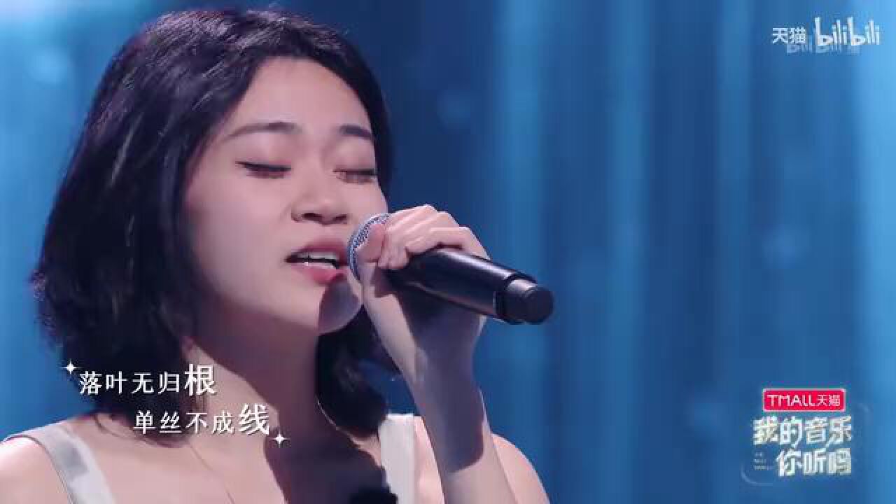 Kirsty刘瑾睿】《若把你》清美嗓音开口跪_高清1080P在线观看平台_腾讯视频