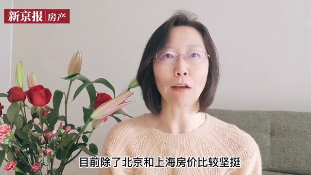 寻楼问市|返乡置业潮会重启吗?