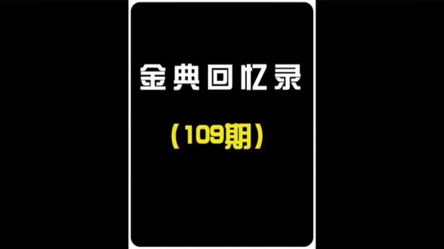 盘点#许美静 十首经典歌曲 哪一首是你的青春回忆?#音乐 #经典老歌 #音乐分享 #百听不厌