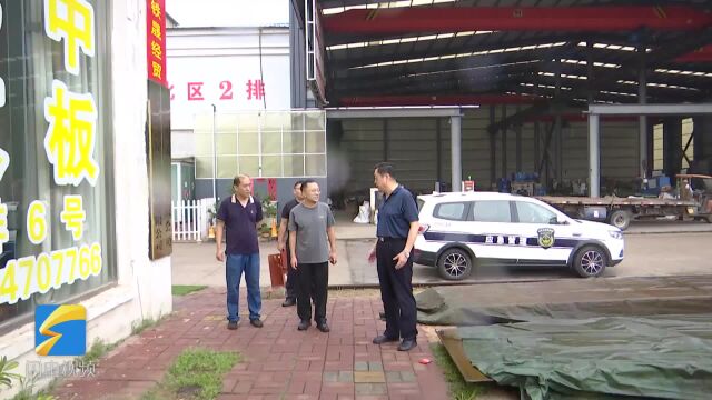 潍坊市坊子区安全生产帮扶小组深入生产一线“把脉问诊” 助力企业提升安全管理水平