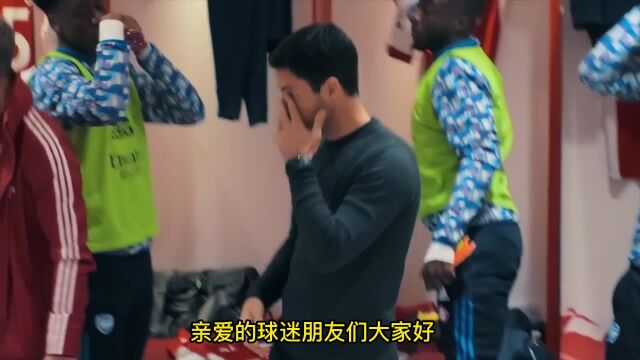 英超联赛官方直播:阿森纳 vs曼联(中文)高清观看在线CCTV5比赛全程