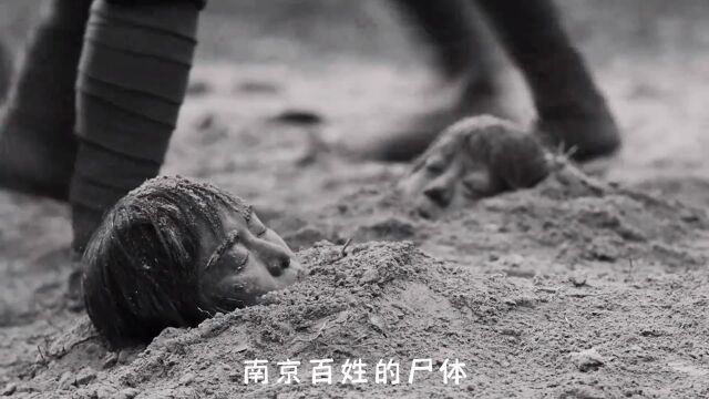 为什么无法原谅小日本,看完就知道了,战争电影《南京南京》