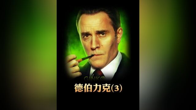 259. 西西里又一绝世尤物