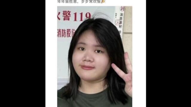 广科图协23年春节