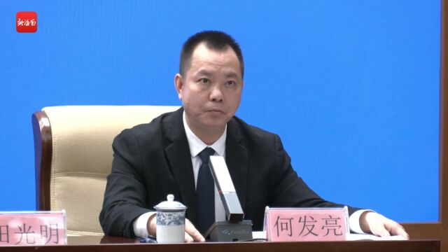 新闻发布会 | 2022年屯昌空气质量优良天数比例达到98.9%