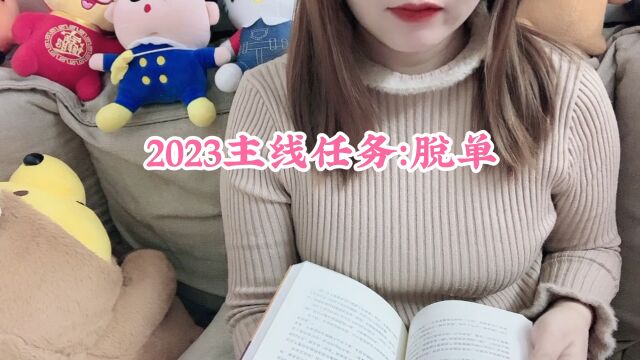 5万娶个广西漂亮老婆,身材好又能干,还倒贴,祖上冒青烟!