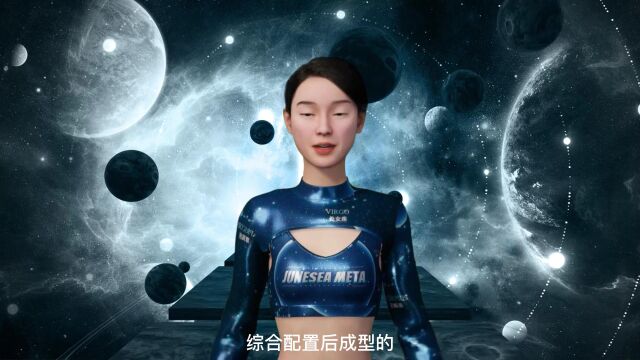 占星师是什么职业