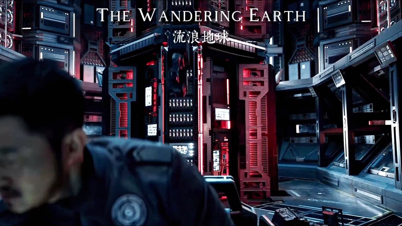 MOSS从未叛逃_高清1080P在线观看平台_腾讯视频