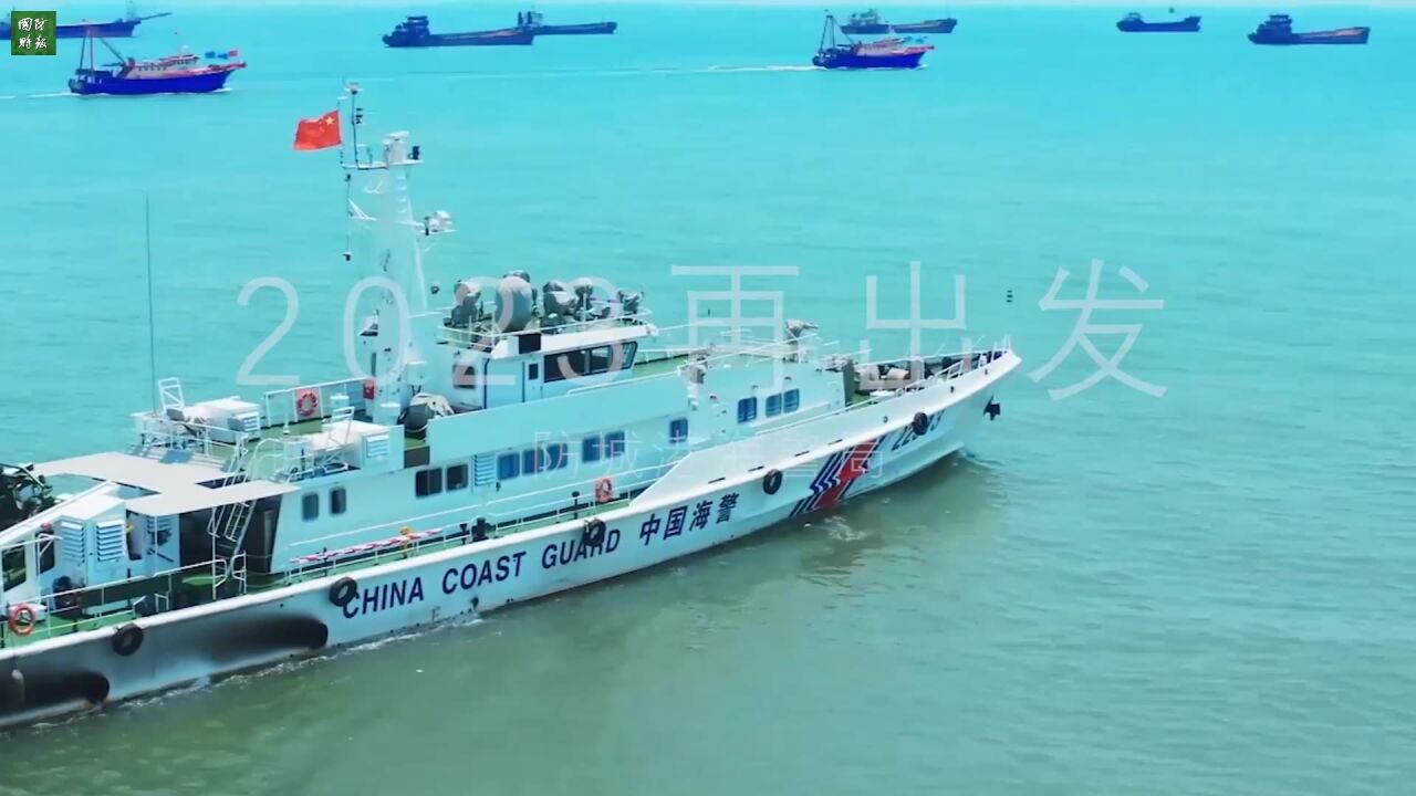 打击违法犯罪,开展救助行动!广西海警用实际行动筑牢海上防线