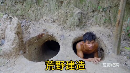 庇护所建造_高清1080P在线观看平台_腾讯视频}