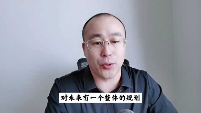 本科电气工程专业,大学四年应该如何规划?