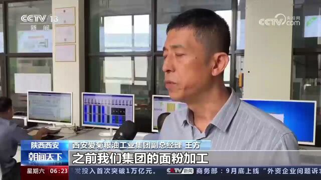 “物流+贸易+产业” 内陆改革开放高地活力迸发