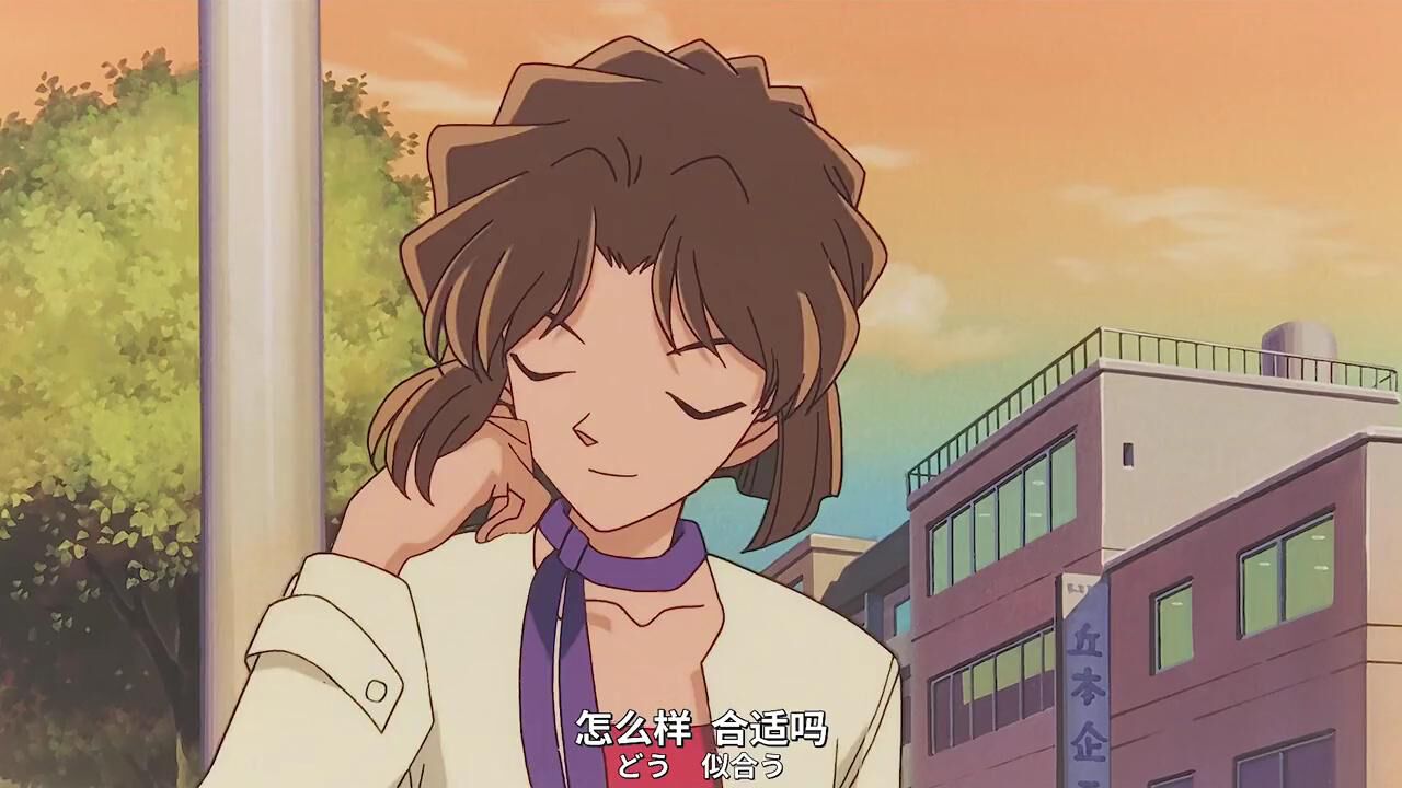 好家伙 直接就是雪莉了#名侦探柯南##动漫混剪