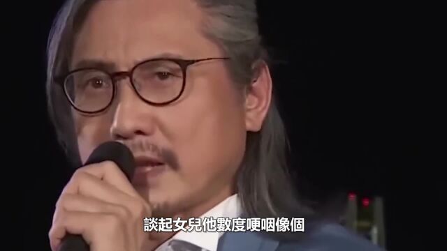 56岁包小柏中年丧女受访,将女儿骨灰制成项链,每日佩戴悲观厌世