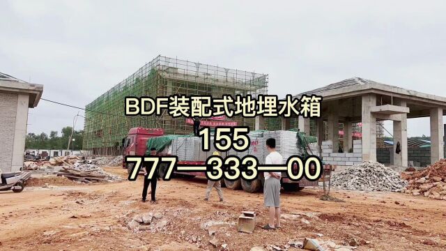 金华BDF地埋水箱金华消防一体化泵站厂 