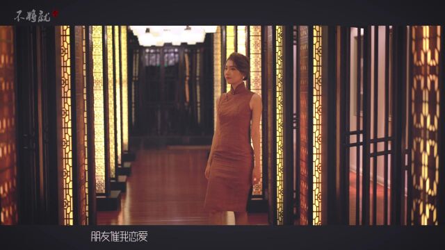 《抖音短片》拍摄制作