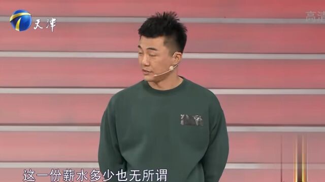 37岁男子能力超群,企业家为招纳人才,竟让其他企业都灭灯