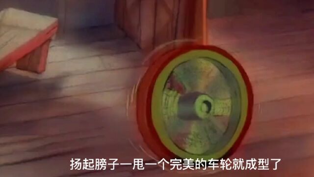 你见过这样制作车轮的吗?