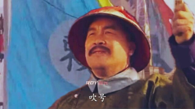 他七次击败英军,死前仍挂念香港. 1839年九龙海战爆发,拉开了鸦片战争的序幕