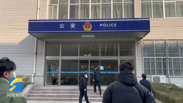 打造驻企警务、智慧警局、全域巡防 潍坊综合保税区公安立足部门职能全力护航企业发展