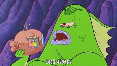 卧龙凤雏开移动餐厅,遇见恶魔波刚_高清1080P在线观看平台_腾讯视频