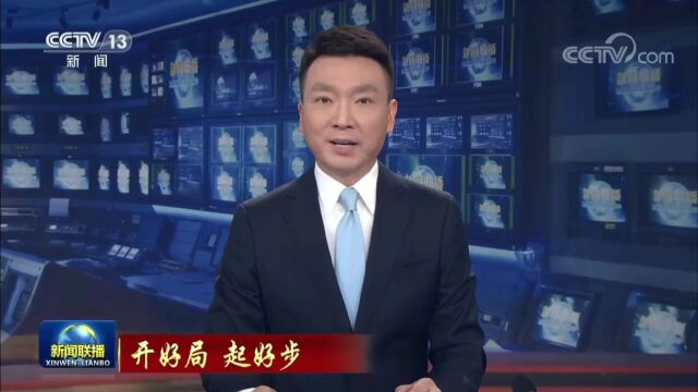 长乐又上央视!《新闻联播》聚焦了这个项目……