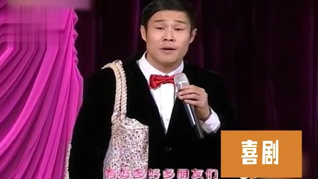 小品《超级大明星》:小沈阳单人作品,风格独到看一次笑一次