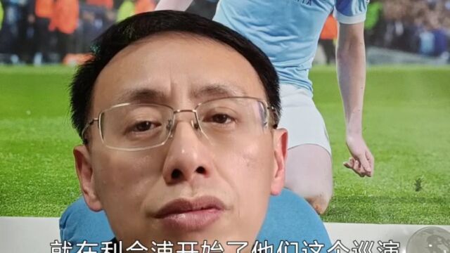 英超德比大战,利物浦vs埃弗顿