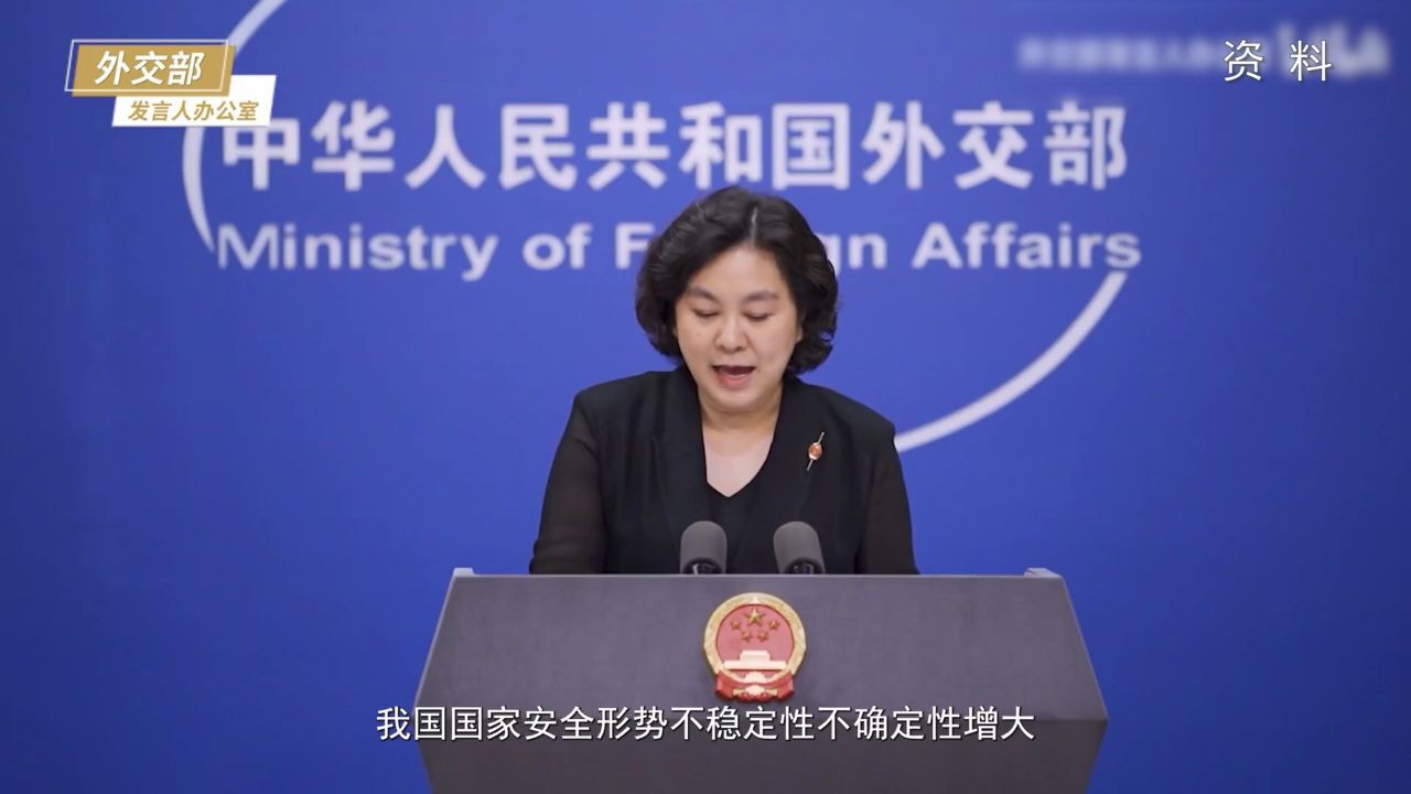 【全民国防教育月】2023年全民国防教育日宣传片_高清
