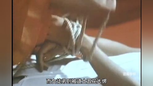 “正人君子”曹查理误食千年人参精导致全身瘫痪！灵魂出窍！经典港片曹查理绝版电影怀旧经典影视