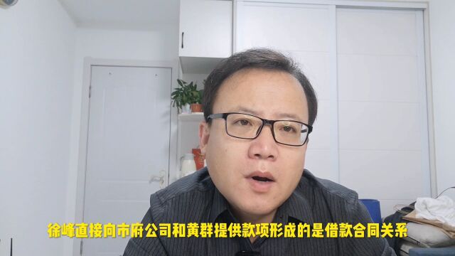 免除部分连带债务人的债务,对其他债务人的债务也免除?