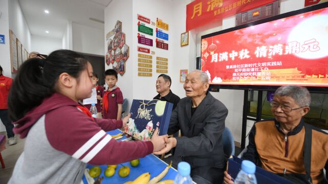 合肥瑶海:社区开展“月满中秋 情满鼎元”活动,共建幸福社区