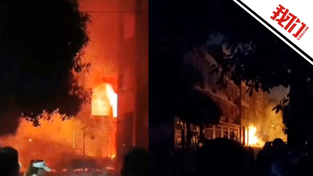 碰瓷被拿刀砍完整版 p3502ro9rta_hz.jpg