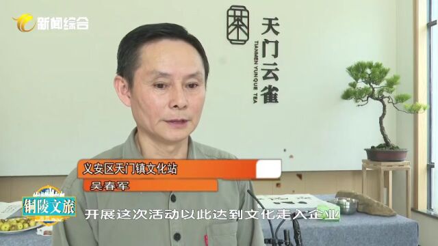 《铜陵文旅》数字化3D打印技术重塑铜雕技艺……