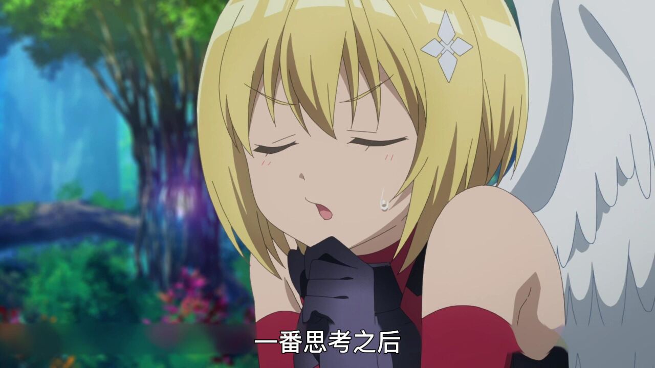 梅普露的不当人形态又升级了!