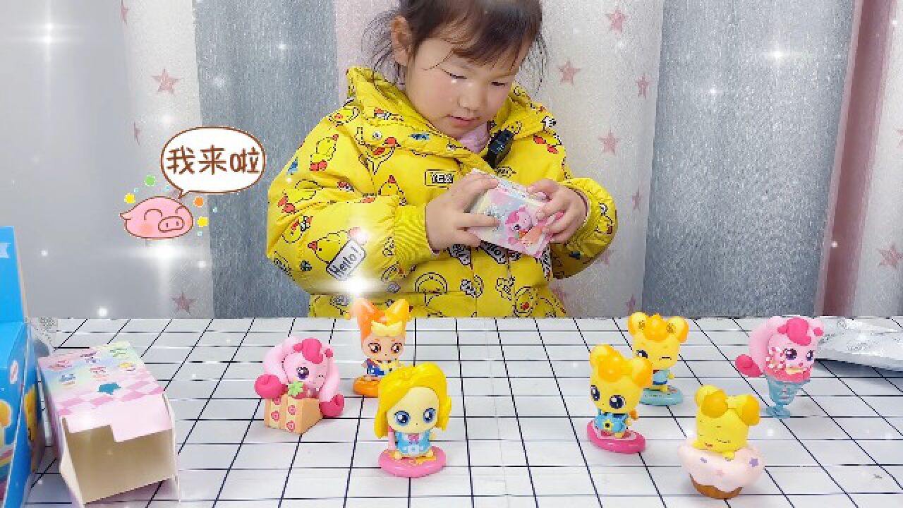 潼潼开盲盒啦,奇妙萌可盲盒拆出盼盼萌可!_高清1080P在线观看平台_腾讯视频