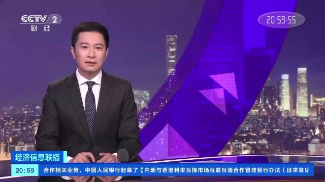 价格涨三成!下游企业加紧采购 为什么这么“锡”金?