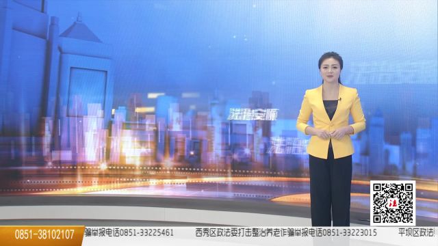 镇宁公安:织牢“四张网”排查化解矛盾纠纷隐患