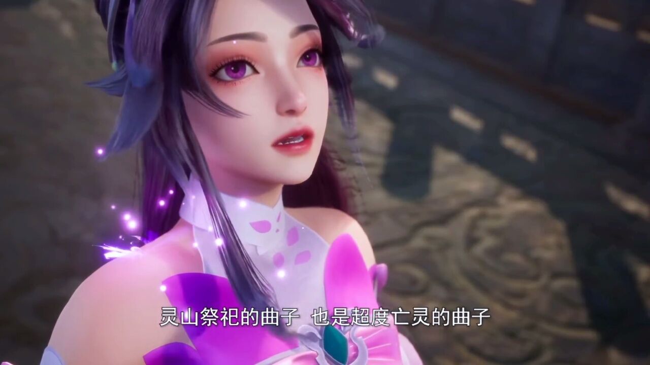 独步逍遥:没有美女帮忙,叶宇就不行?