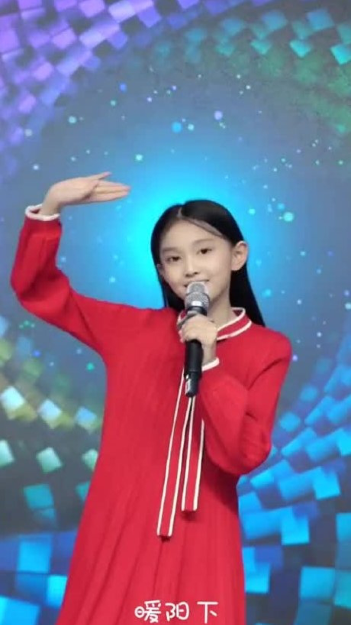 《桥边姑娘》宋小睿!桥边