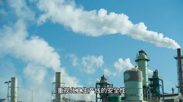 用于化工生产线的电磁流量计:确保化工安全「大泉流量」