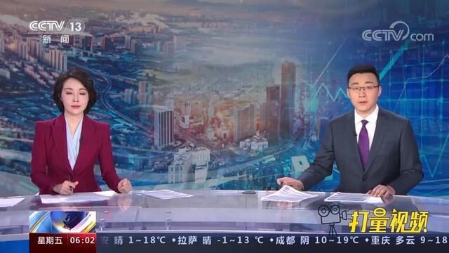 报告显示:2022年互联网医疗成用户规模增长最快应用